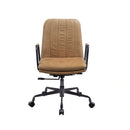 Swivel Office Chair