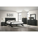 Allan Panel Bedroom Set