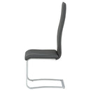 Montclair Side Chairs - Michael's Discount Furniture