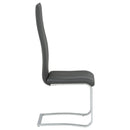 Montclair Side Chairs - Michael's Discount Furniture