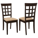 Gabriel Dining Side Chair - Michael's Discount Furniture