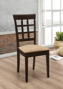 Gabriel Dining Side Chair - Michael's Discount Furniture