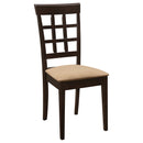 Gabriel Dining Side Chair - Michael's Discount Furniture