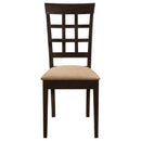 Gabriel Dining Side Chair - Michael's Discount Furniture
