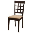 Gabriel Dining Side Chair - Michael's Discount Furniture