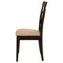 Gabriel Dining Side Chair - Michael's Discount Furniture