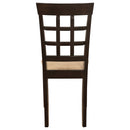 Gabriel Dining Side Chair - Michael's Discount Furniture