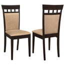 Gabriel Dining Side Chair - Michael's Discount Furniture