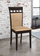 Gabriel Dining Side Chair - Michael's Discount Furniture