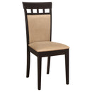 Gabriel Dining Side Chair - Michael's Discount Furniture