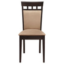 Gabriel Dining Side Chair - Michael's Discount Furniture