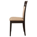 Gabriel Dining Side Chair - Michael's Discount Furniture