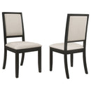 Louise Dining Side Chair - Michael's Discount Furniture