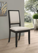 Louise Dining Side Chair - Michael's Discount Furniture