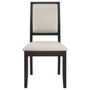 Louise Dining Side Chair - Michael's Discount Furniture