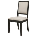 Louise Dining Side Chair - Michael's Discount Furniture