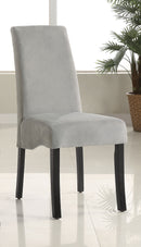 Stanton Dining Side Chair - Michael's Discount Furniture