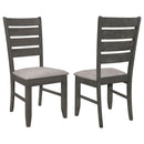 Dalila Dining Side Chair - Michael's Discount Furniture