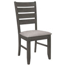 Dalila Dining Side Chair - Michael's Discount Furniture