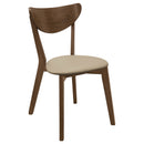 Kersey Dining Side Chair - Michael's Discount Furniture