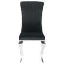 Betty Dining Side Chair - Michael's Discount Furniture