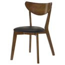 Jedda Dining Side Chair - Michael's Discount Furniture