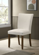 Cantley Dining Side Chair - Michael's Discount Furniture