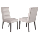 Carla Dining Side Chair - Michael's Discount Furniture