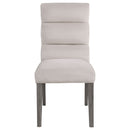 Carla Dining Side Chair - Michael's Discount Furniture