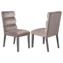 Carla Dining Side Chair - Michael's Discount Furniture