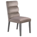 Carla Dining Side Chair - Michael's Discount Furniture