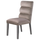 Carla Dining Side Chair - Michael's Discount Furniture