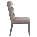 Carla Dining Side Chair - Michael's Discount Furniture