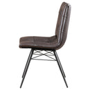 Aiken Dining Side Chair - Michael's Discount Furniture