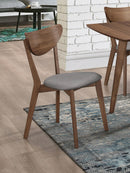 Alfredo Dining Side Chair - Michael's Discount Furniture