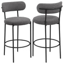 Viola Bar Chair - Michael's Discount Furniture