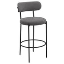 Viola Bar Chair - Michael's Discount Furniture