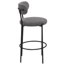 Viola Bar Chair - Michael's Discount Furniture