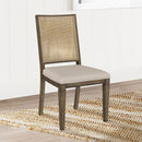 Matisse Dining Side Chair - Michael's Discount Furniture