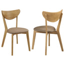 Elowen Dining Side Chair - Michael's Discount Furniture