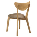 Elowen Dining Side Chair - Michael's Discount Furniture