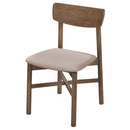 Parkridge Dining Side Chair - Michael's Discount Furniture
