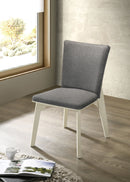 Biloxi Dining Side Chair - Michael's Discount Furniture