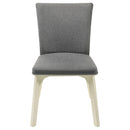 Biloxi Dining Side Chair - Michael's Discount Furniture