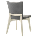 Biloxi Dining Side Chair - Michael's Discount Furniture