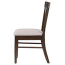 Everton Dining Side Chair - Michael's Discount Furniture
