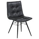 Aiken Dining Side Chair - Michael's Discount Furniture