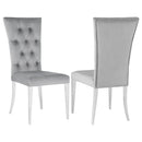 Kerwin Dining Side Chair - Michael's Discount Furniture