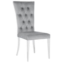 Kerwin Dining Side Chair - Michael's Discount Furniture