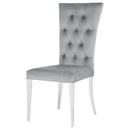 Kerwin Dining Side Chair - Michael's Discount Furniture